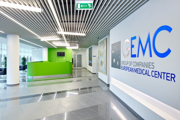 EMC Entrance hall